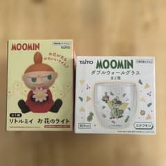 MOOMIN リトルミイ お花のライト＆ダブルウォールグラス