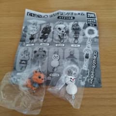 あつまれどうぶつの森 つながリングチャーム ガチャ 2種セットのサムネイル