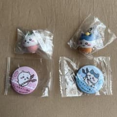 ちいかわ くら寿司 ビッくらポン！ コラボ ちいかわ ハチワレ セットのサムネイル