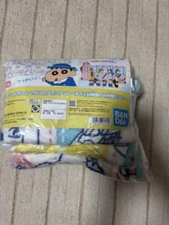 クレヨンしんちゃん でかふわブランケット