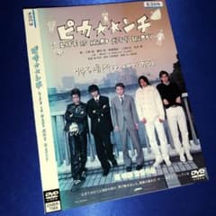 m36898000006_1.jpg?1675671039