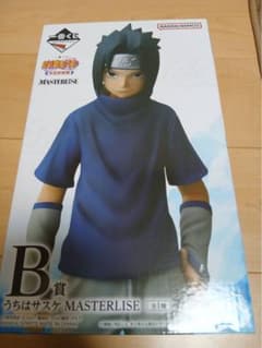 うちはサスケ MASTERLISE | Shop at Mercari from Japan! | Buyee