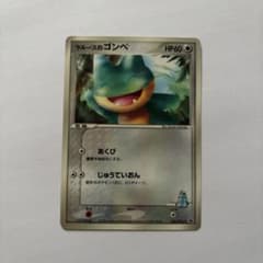ラルースのゴンベ プロモ ポケモンカード 022/PCG - メルカリ