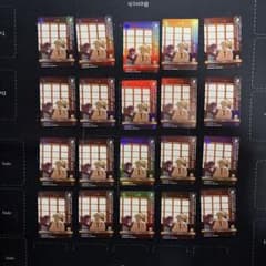 レゼ Vジャンプ付録のサムネイル