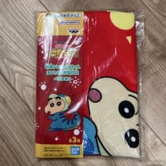 映画クレヨンしんちゃん オラたちの恐竜日記 バスタオル約120㎝×約60㎝のサムネイル