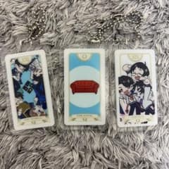 QuizKnock アクリルキーホルダー 3種セット タロット風のサムネイル