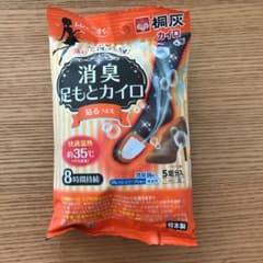 消臭　足もとカイロのサムネイル