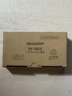 新品未使用 SHARP 交換用リチウムイオン電池 BY-7SC17 - メルカリ