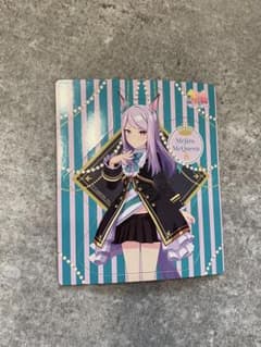 【メジロマックイーン】ウマ娘 プリティーダービー マグネットコレクションガムのサムネイル