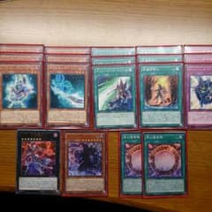 346様 ブラックマジシャン パーツセット 346様 ブラックマジシャン パーツセット - メルカリ