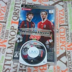 PSPソフト ウイニングイレブン2010のサムネイル