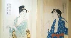 ☆歌麿浮世絵版画5枚セット☆日本美術社古法純手摺木版画複製☆桐箱入英文併記☆希少 ☆歌麿浮世絵版画5枚セット☆日本美術社古法純手摺木版画複製☆桐箱入