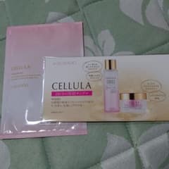CELLULA ブリリオのサムネイル