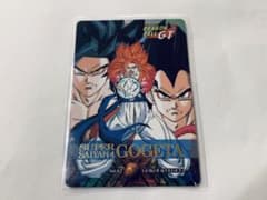 ドラゴンボールGT スーパーサイヤ人4ゴジータ カードダスのサムネイル
