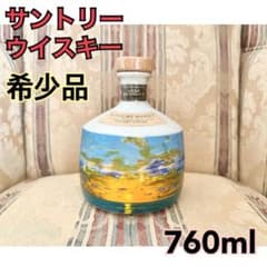 希少品サントリーウイスキー特級太陽工業創立40周年記念ボトル 希少品サントリーウイスキー特級太陽工業創立40周年記念ボトル - メルカリ