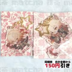 [C365] 모디스 붕괴 스타 레일 스타레 아쿠키 양면 키 홀더