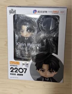 バ*✨様 ねんどろいど 克菜思・英雷蒂 2207 バ*✨様 ねんどろいど 克菜思・英雷蒂 2207 - メルカリ