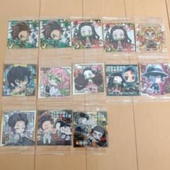 鬼滅の刃　シール　キラキラありのサムネイル