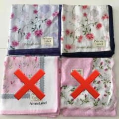 ありぽん様専用❤️のサムネイル