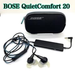 BOSE QuietComfort 20 QC20 有線イヤホン ケース付き - メルカリ