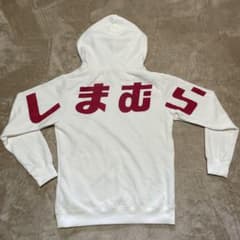 激レア】しまむら 1周年オンライン限定 ロゴパーカー 白 M - メルカリ