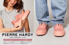 新品 PIERRE HARDY 23SS 定価12.7万円 ピエールアルディ36 新品 PIERRE HARDY 23SS 定価12.7万円 ピエールアルディ36 - メルカリ
