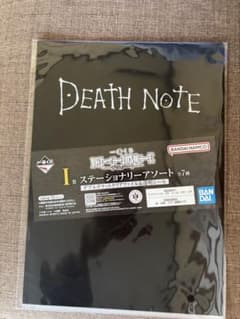 DEATH NOTE A4クリアファイル　1番くじのサムネイル