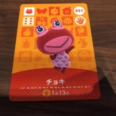 専用のサムネイル