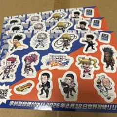 ハンターハンター　シール　ステッカー　ハンター×ハンター　ゴン　キルア　3枚のサムネイル