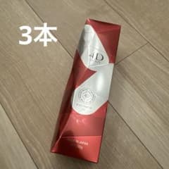 アンジュボーテボディーメイク4D EXボディークリーム3本セット - メルカリ