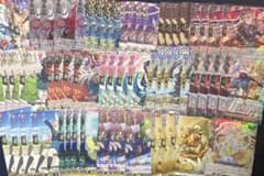 フォリア デッキ リリカルモナステリオ ドラゴロイド - メルカリ