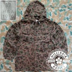 オーストリア軍 ピードットカモ ミリタリー ジャケット 古着 迷彩 70s 古着 オーストリア軍] ピードットカモ ミリタリー ジャケット 古着 迷彩 70s
