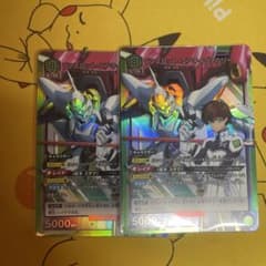 ランスロット エアキャヴァルリーSR2枚セットのサムネイル