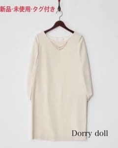 Dorry doll＊デート、御呼ばれワンピース＊のサムネイル