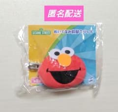 セサミストリート　ぬいぐるみ前髪クリップ　エルモ