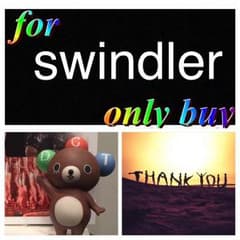 swindler様 専用 新品 ゆかたドレス へこ帯セット／女の子用 浴衣のサムネイル