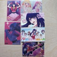 [Oshi no Ko] Bromide Clear Card Set - Bundle of 6 Hoshino Ai cards