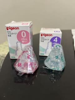ピジョン スリムタイプ 乳首 0カ月~ Sのサムネイル