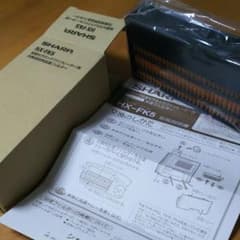 SHARP加湿セラミックファンヒーター用フィルターのサムネイル