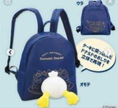 ドナルドダック　ミッキー＆フレンズ　おしりバックパック　ドタバタパーティー　②