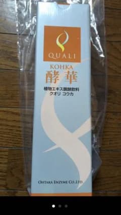 大高酵素  クオリコウカ　酵素　飲料のサムネイル