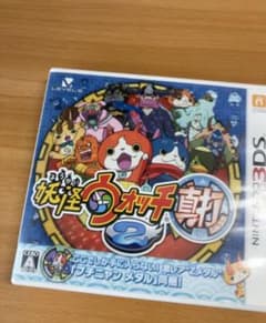 妖怪ウォッチ2 真打のサムネイル