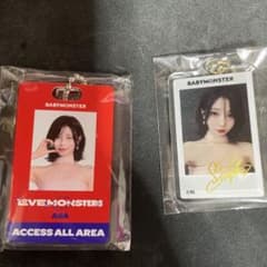 BABYMONSTER ASA キーホルダー 二種のサムネイル