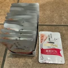 新品未使用❗️ モンプチ　猫用　厳選まぐろ　１１個のサムネイル