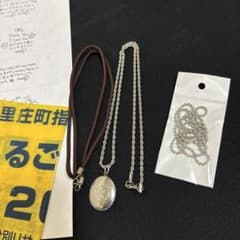 ガネーシャ（ピンク）オームペンダント藤井風ネックレス里庄ゴミ袋他