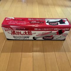 クマガイ電工 多用途加熱＆保温ヒーター 沸かし太郎 SCH-901 湯沸かし太郎のサムネイル