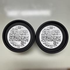 LUSH ラッシュ 現実頭皮 ROOTS サンプル 試供品 45g 新品未使用のサムネイル