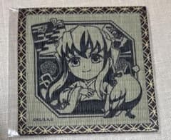 鬼滅の刃 時透無一郎 誕生祭 2024畳コースター - メルカリ