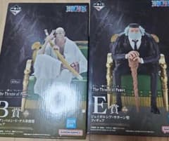 이치 반 쿠지 원피스 고로성 B상 E상 세트