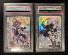 XROSS STARS 胡桃のあ 花芽すみれ　LRPP PSA10 XROSS STARS 胡桃のあ 花芽すみれ LRPP PSA10 - メルカリ